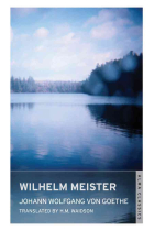 Wilhem Meister