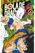 Bola de Drac -Saga Freezer- 4