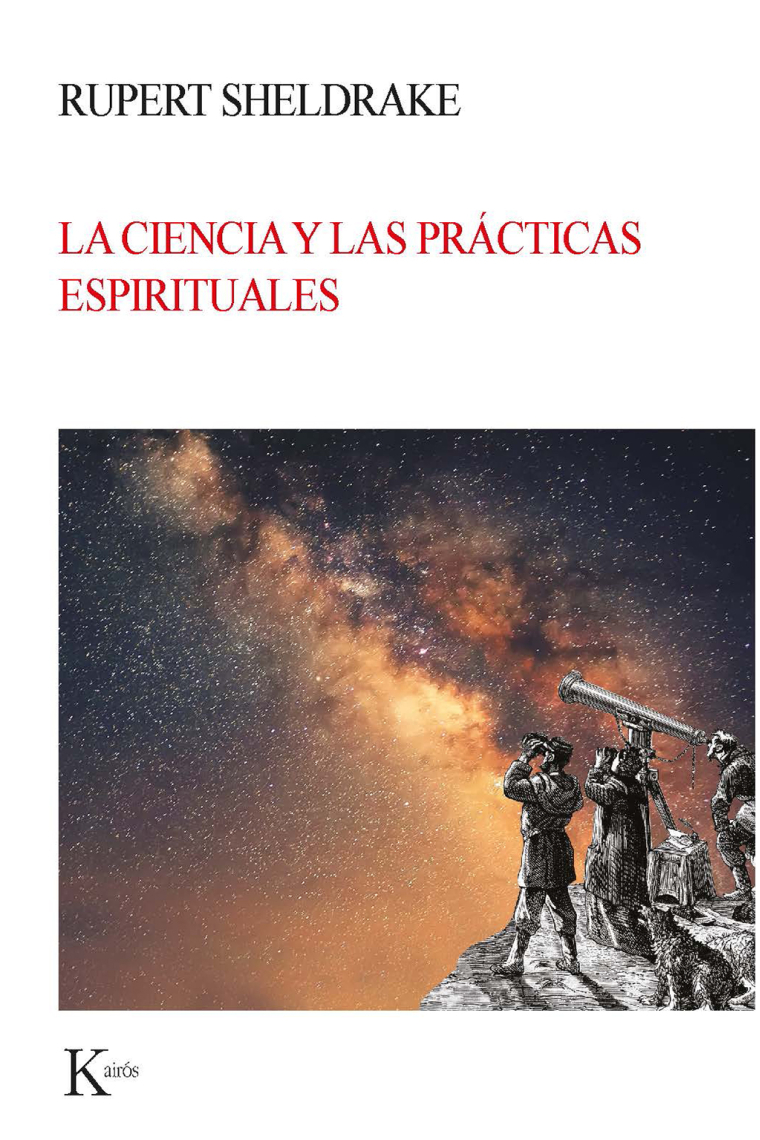 La ciencia y las prácticas espirituales