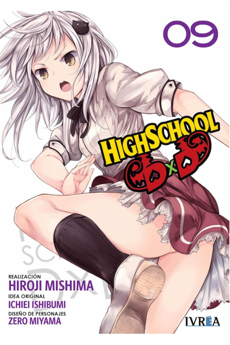 HighSchool DxD 9