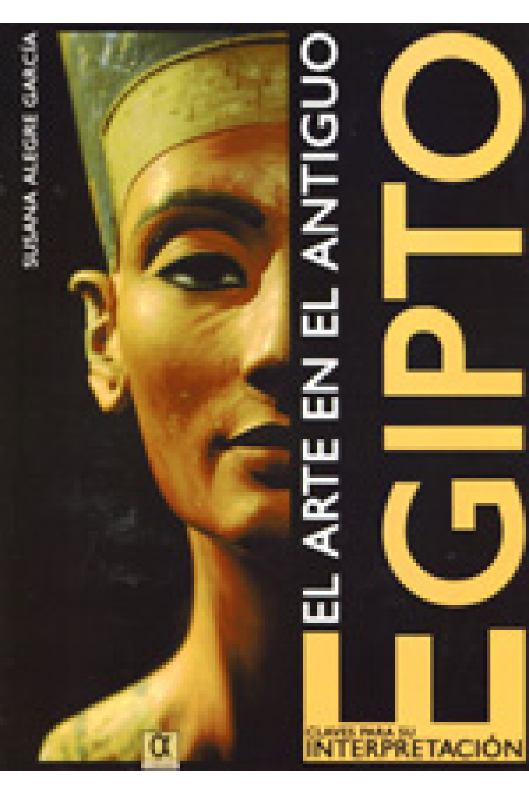 El arte en el antiguo Egipto