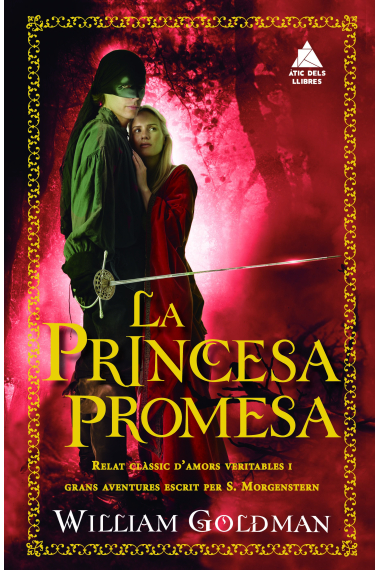 La princesa promesa