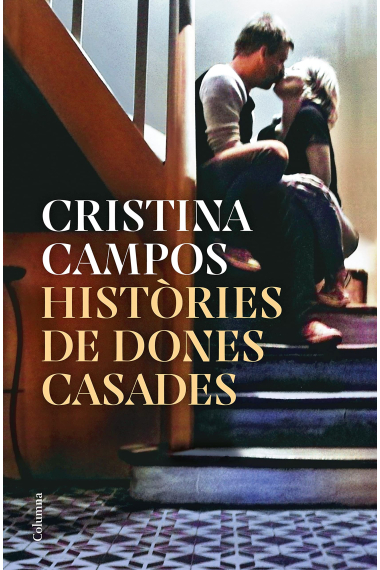 Històries de dones casades