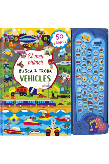 VEHICLES