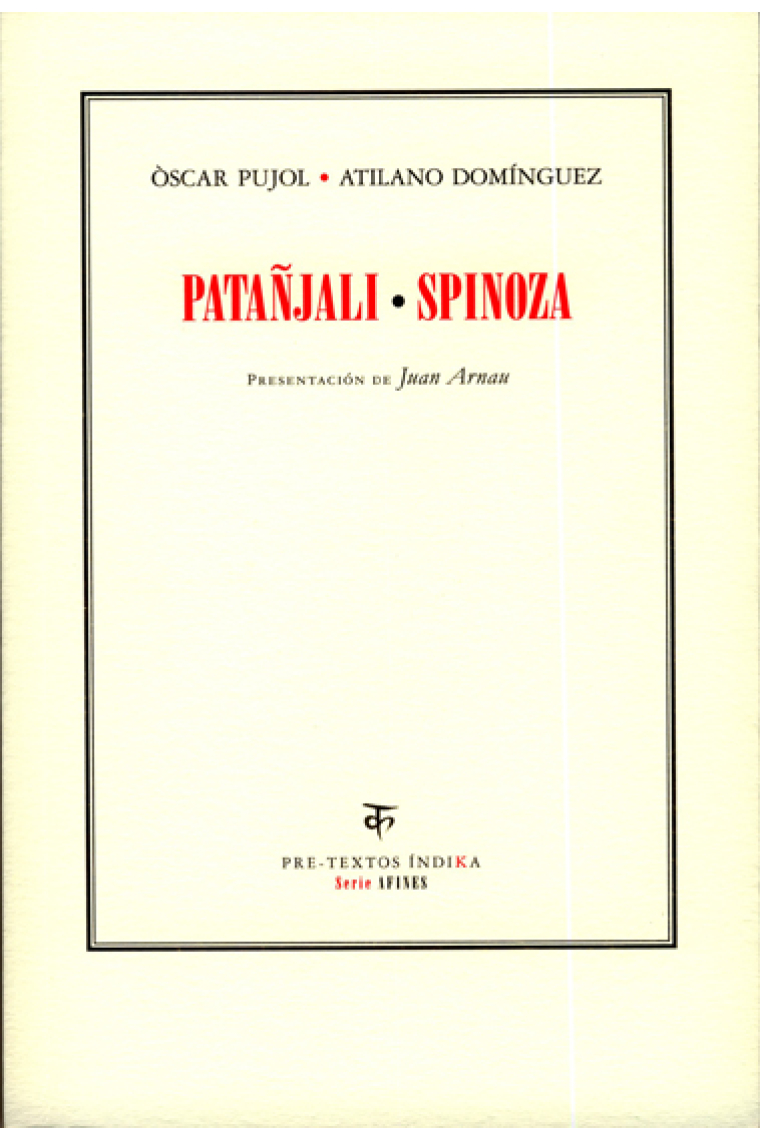 Pantañjal / Spinoza