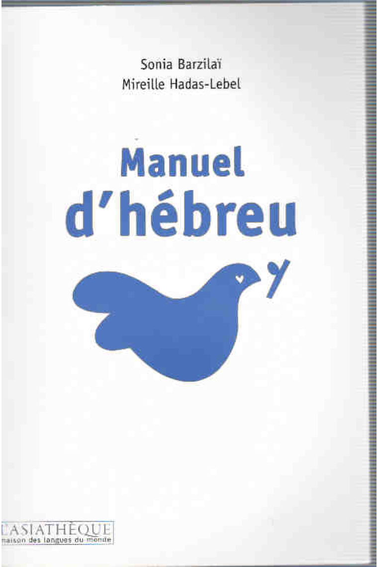 Manuel d'hebreu + 1CD