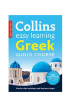 Greek (Collins Easy Learning Audio Course)