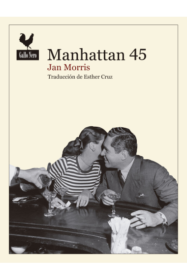 Manhattan 45