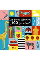 Les teves primeres 100 paraules