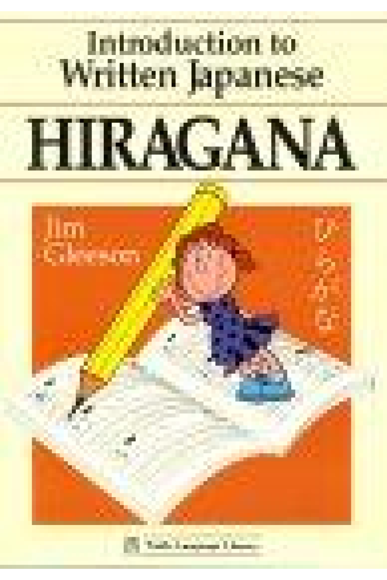 Introduction to written japanese : Hiragana