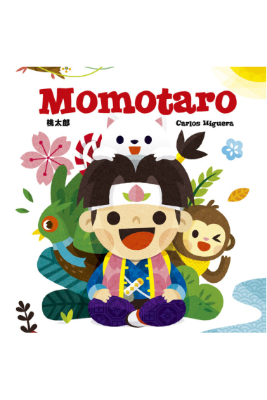 MOMOTARO