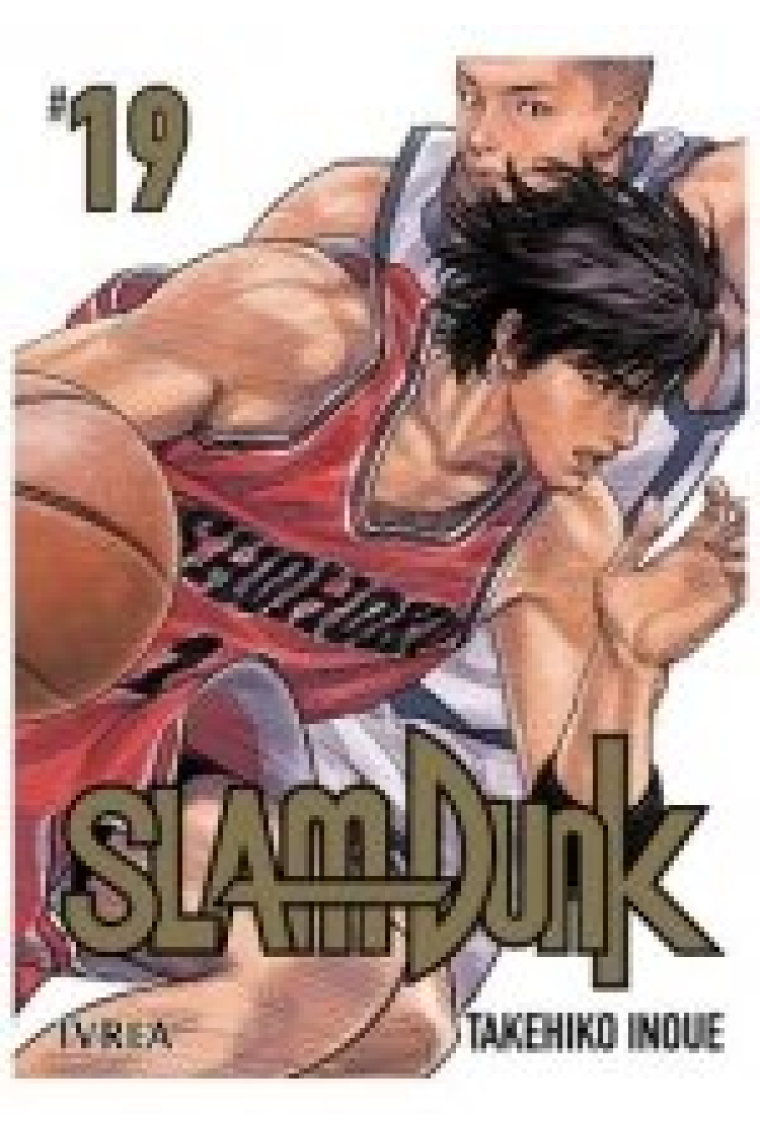 SLAM DUNK NEW EDITION 19