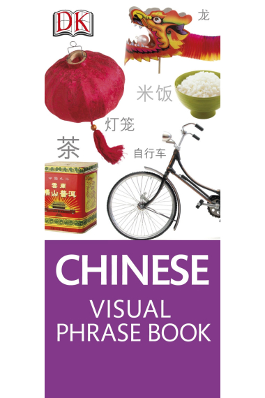 Chinese Visual Phrase Book