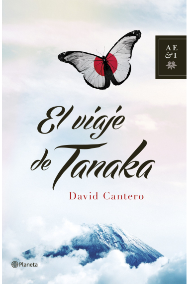 El viaje de Tanaka