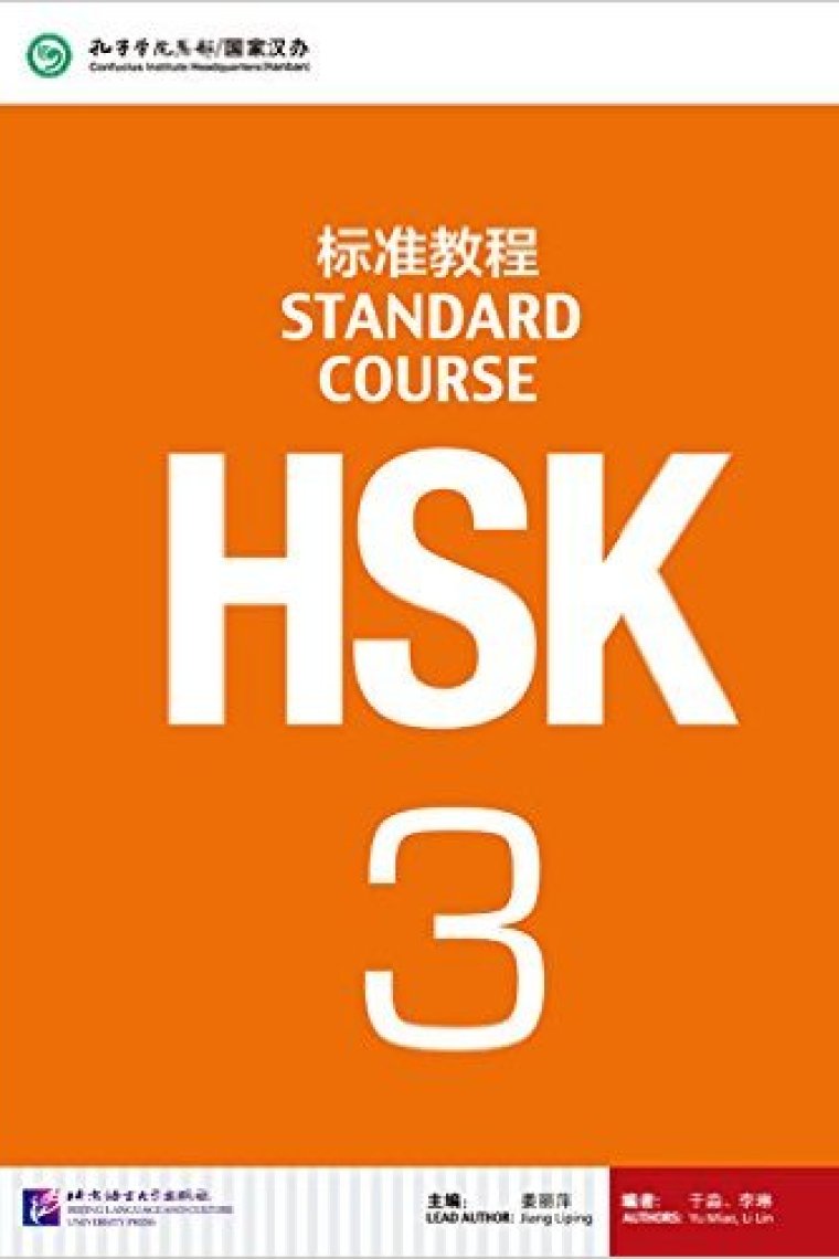 HSK Standard Course 3- Textbook +  código QR