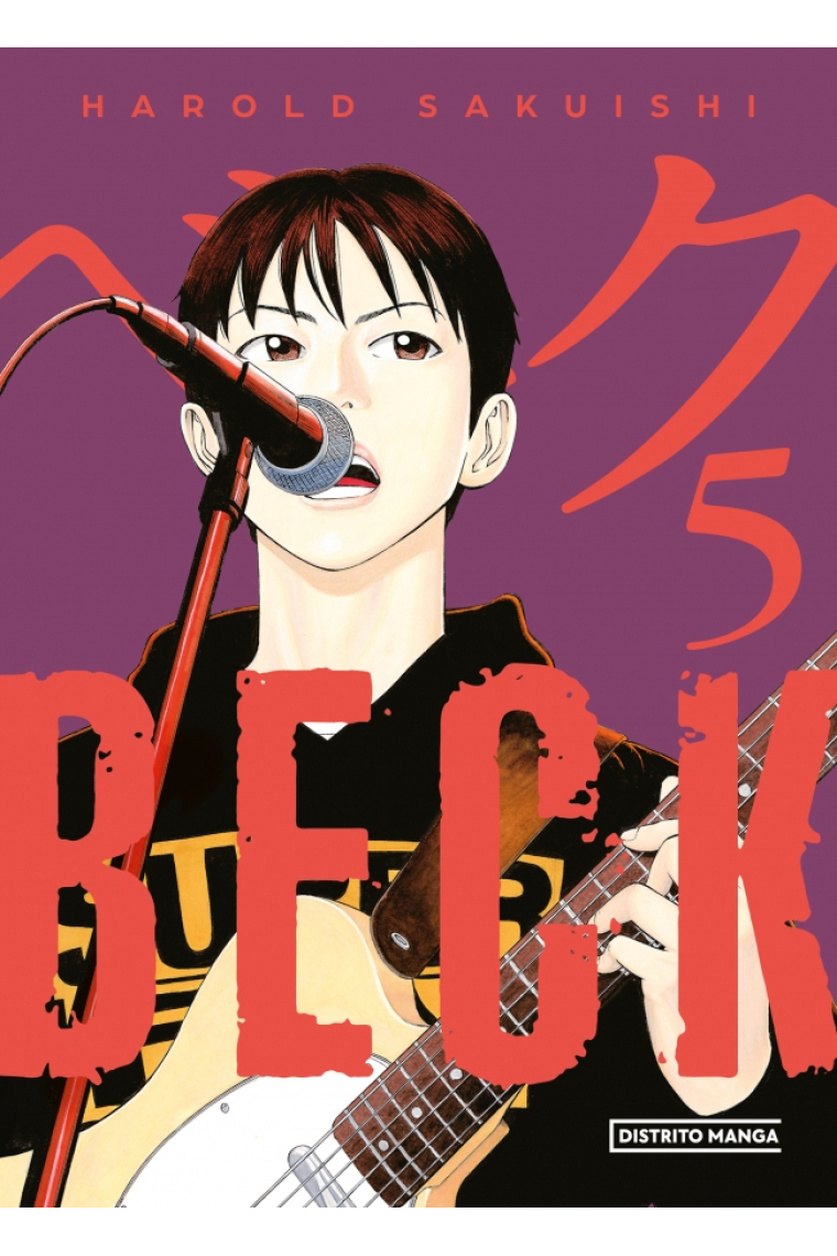 BECK (edición kanzenban) 5