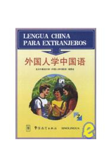 Lengua china para extranjeros 2