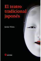 El teatro tradicional japonés