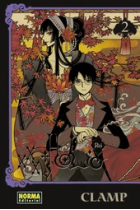 XXXHolic Rei 2