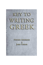 Key to writing greek