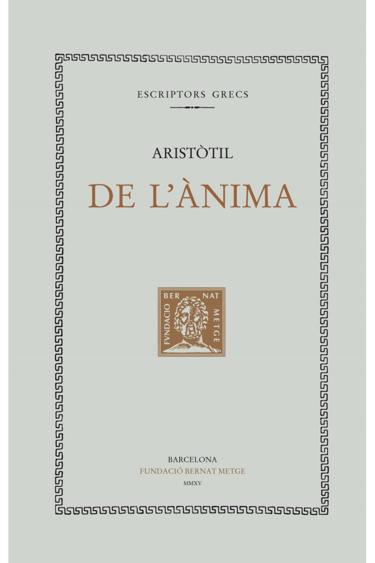 De l'ànima