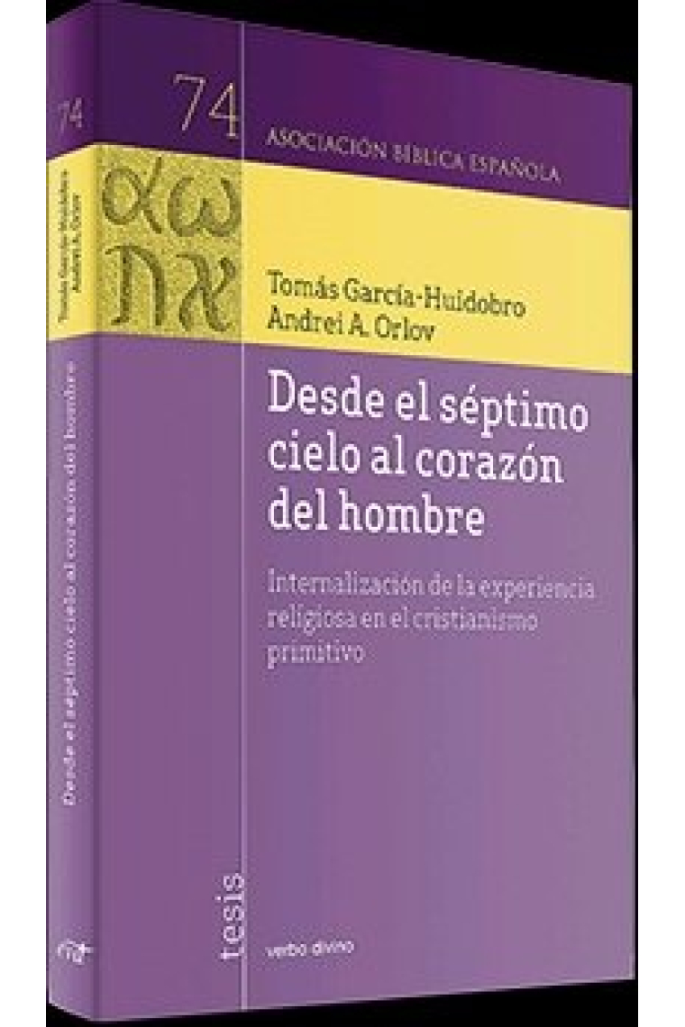 Del séptimo cielo al corazón del hombre