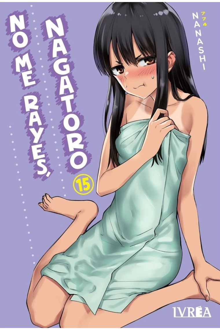 No Me Rayes Nagatoro 15