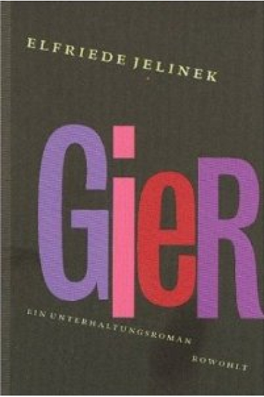 Gier