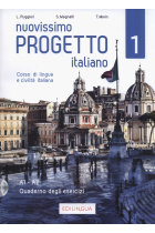 Nuovissimo Progetto italiano 1 - Quaderno degli esercizi (  CD audio)