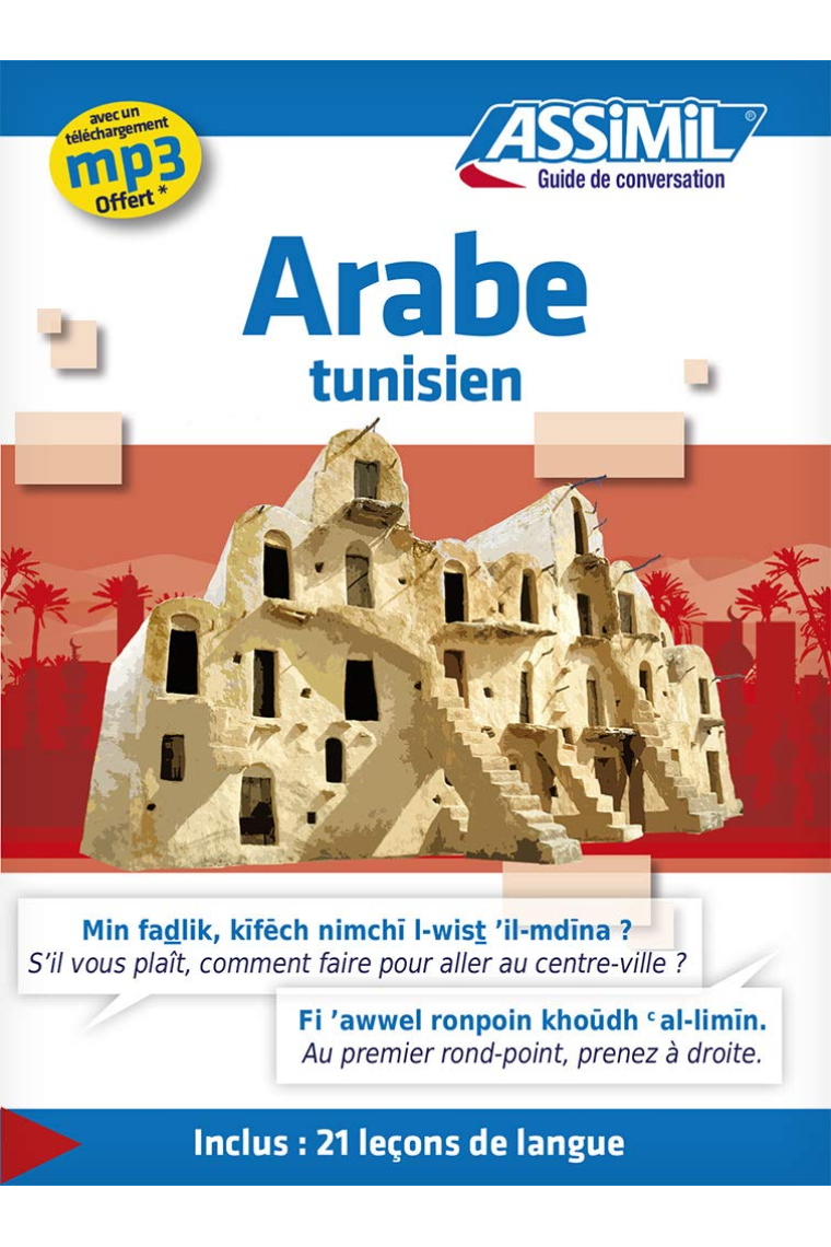 Arabic Tunisien