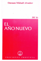 AÑO NUEVO, EL