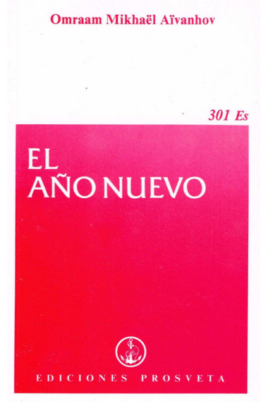 AÑO NUEVO, EL