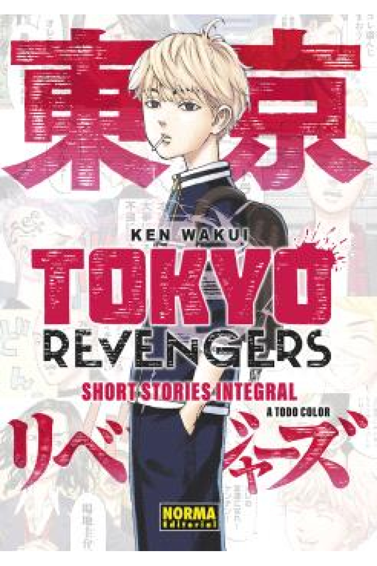 Tokyo revenger: Short stories integral