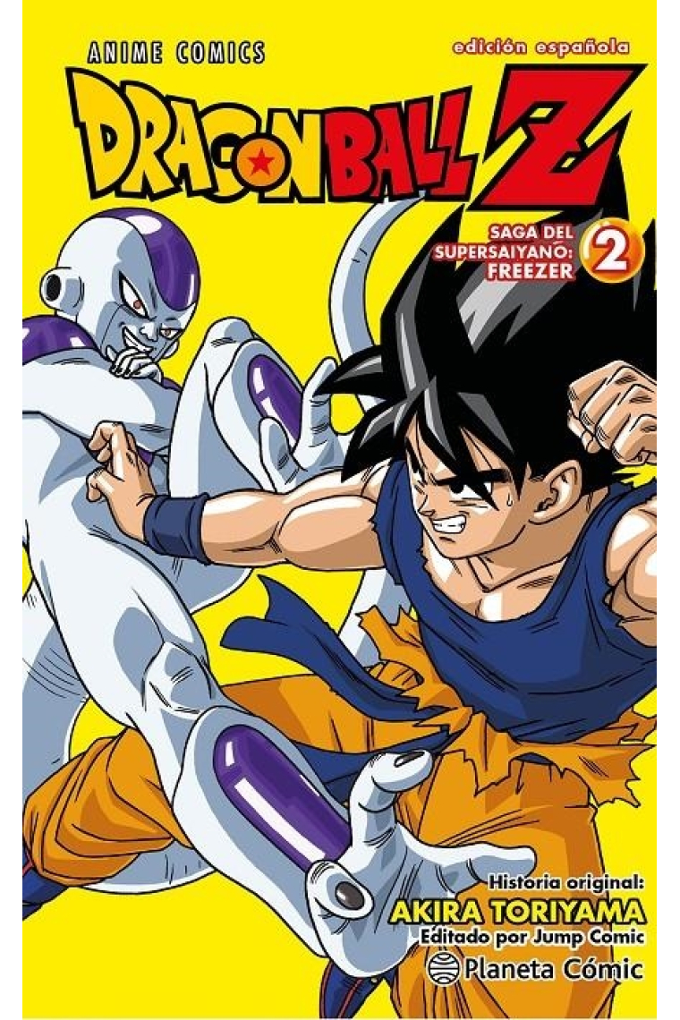 Dragon Ball Z - 2