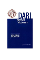 Dari-English / English-Dari Practical Dictionary