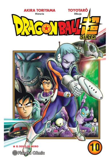 DRAGON BALL SUPER Nº 10