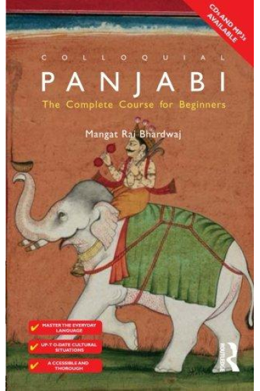 Colloquial panjabi. A complete language course