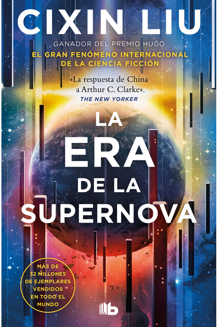 La era de la supernova