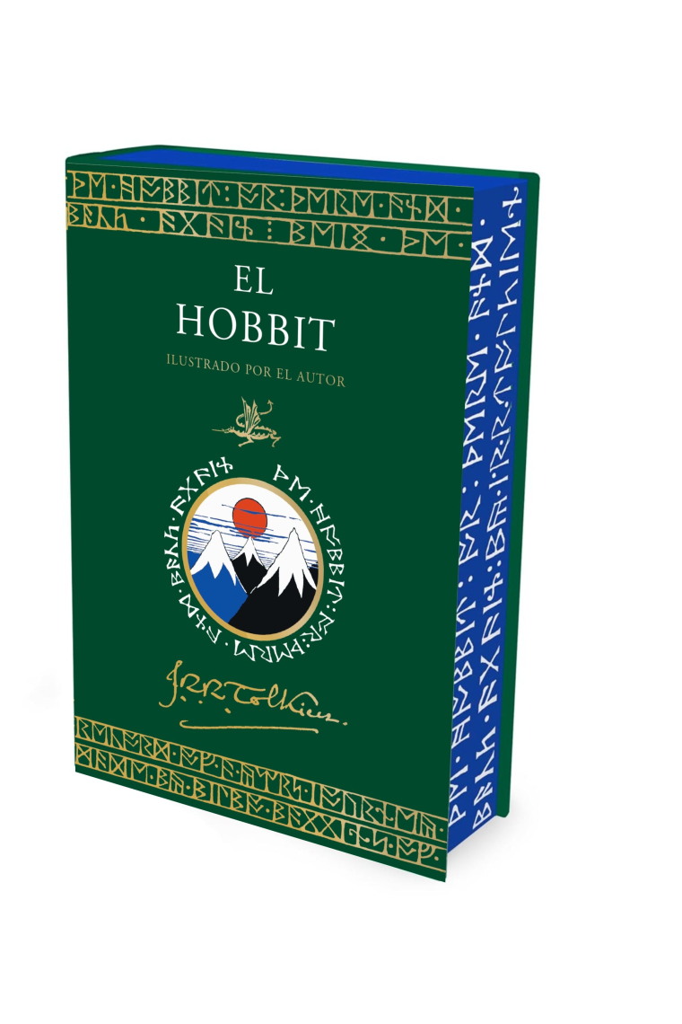 El hobbit. (Edición ilustrada por el autor)