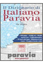 Il dizionario di italiano compatto