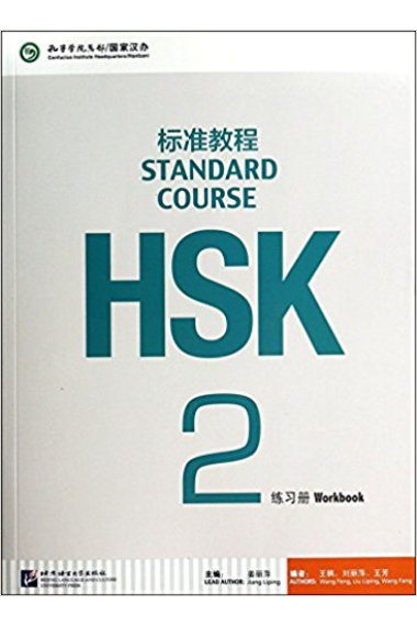 HSK Standard Course 2- Workbook (Libro   CD MP3) Serie de libro de texto basada en el HSK