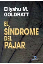 El síndrome del pajar