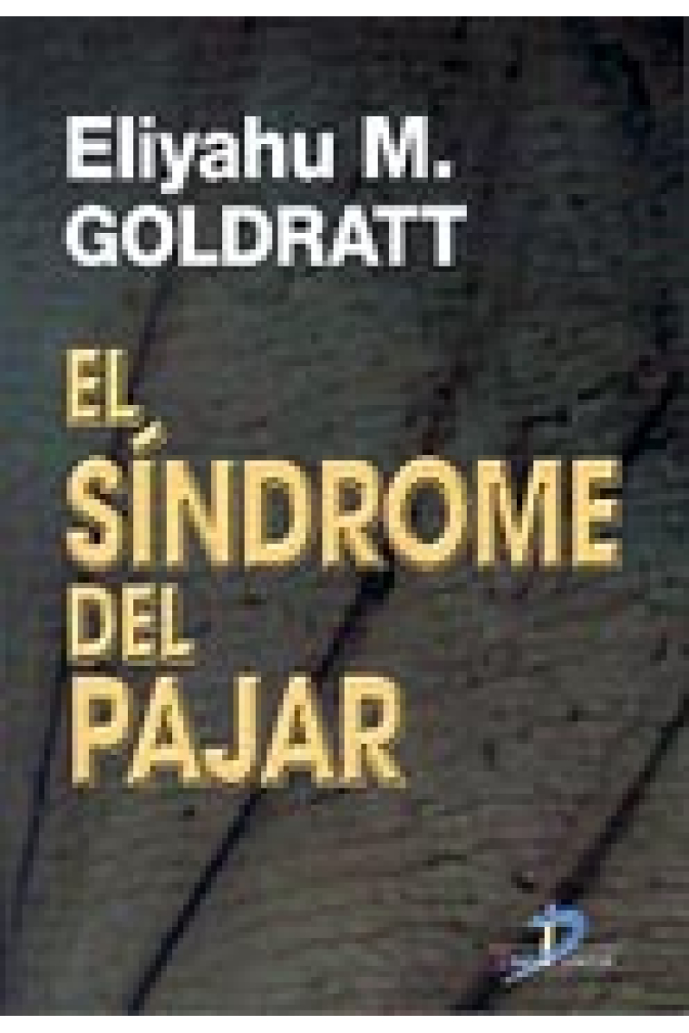 El síndrome del pajar