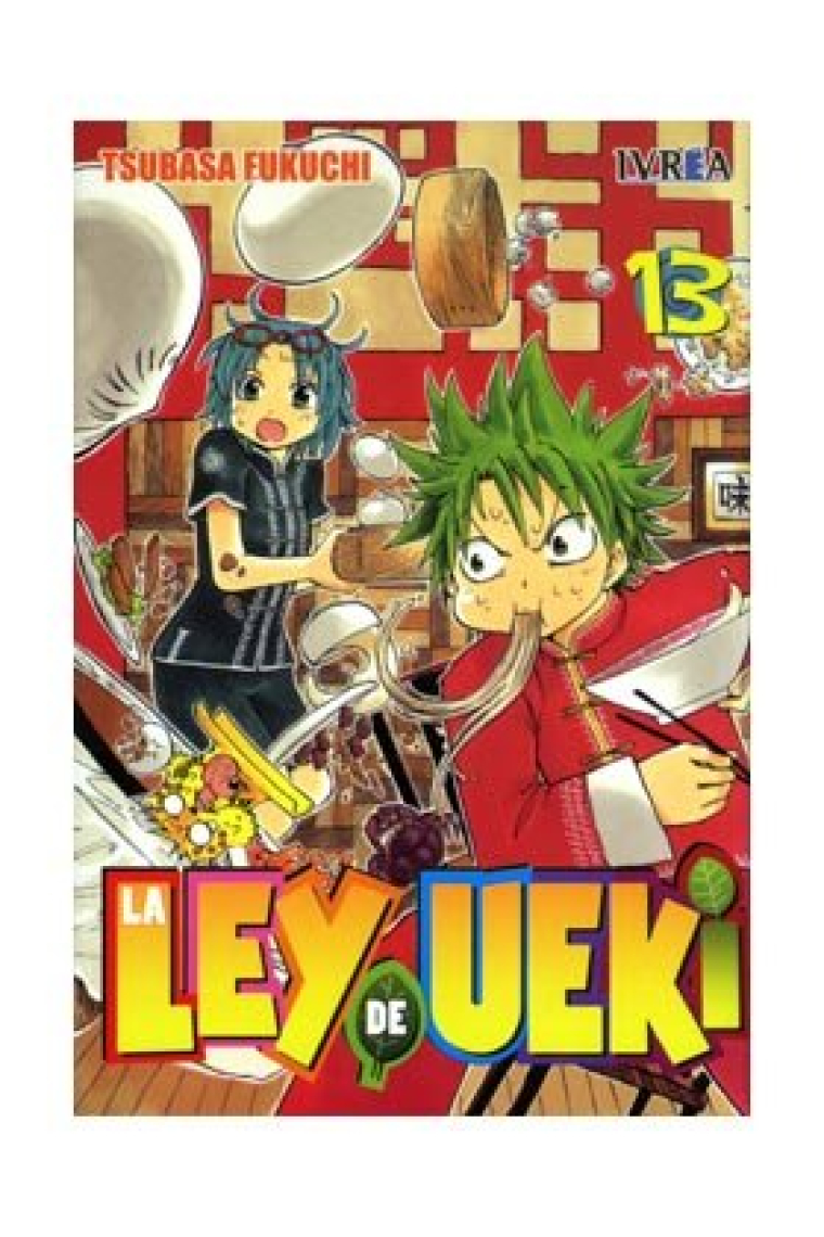 LEY DE UEKI, LA