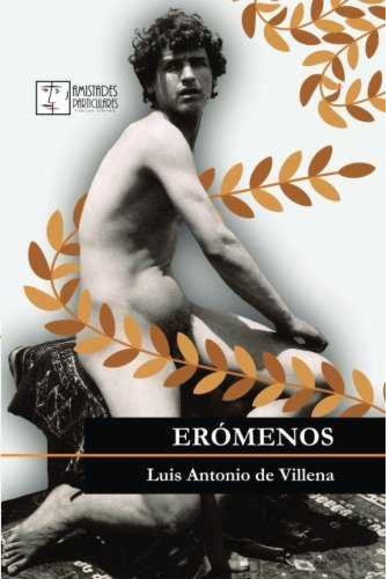 EROMENOS