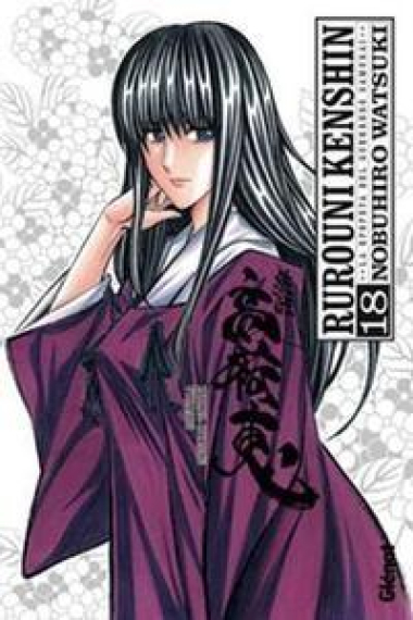 Rurouni Kenshin Integral 18