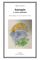 Amorgós y otros poemas