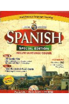 Global Access Spanish: Special edition: Deluxe Language Course (20 CDs, 1 CD-ROM, 1 DVD, 250 Flash Cards & Carry Case.