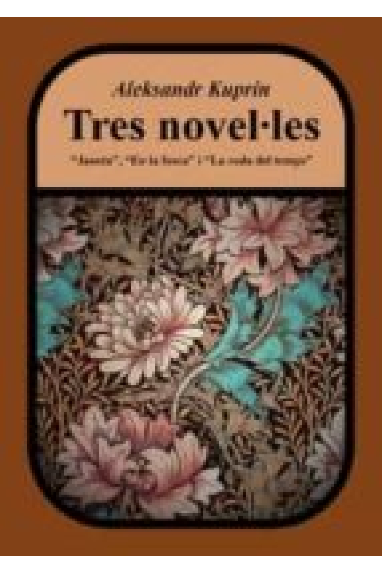 Tres novel·les: Janeta · En la fosca · La roda del temps