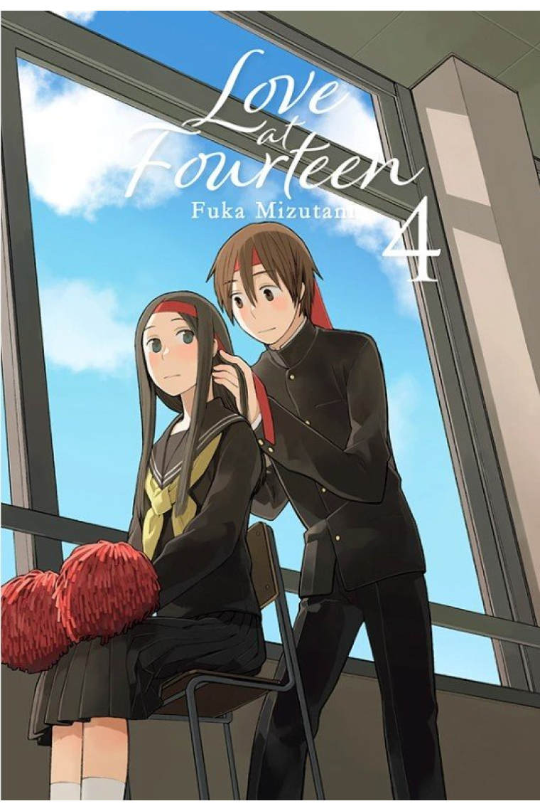 LOVE AT FOURTEEN 4